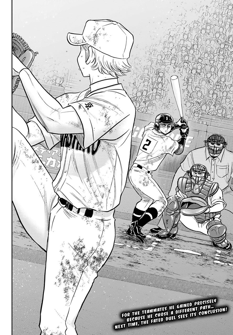 Daiya no A - Act II Chapter 291 20